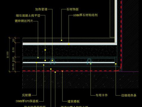  地坪CAD节点大样 