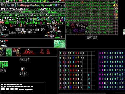  室内cad超全图库 