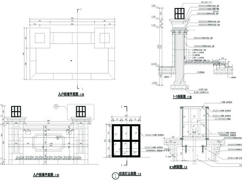  院墙标准段CAD节点大样 