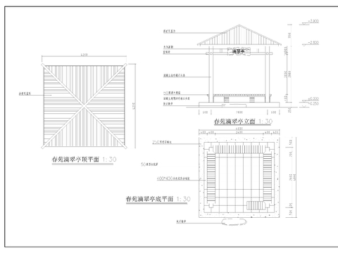  景觀亭子CAD施工圖 