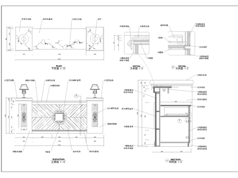  酒家过厅服务台详图cad大样图 