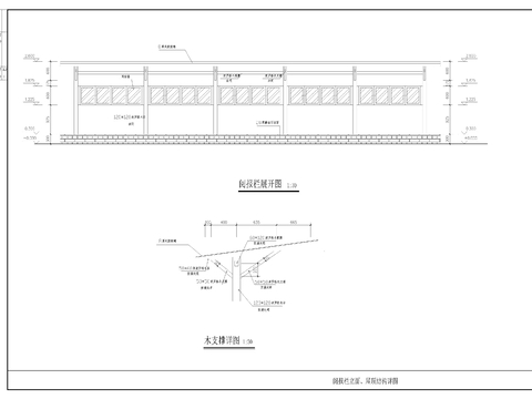  閱報(bào)欄CAD施工圖 