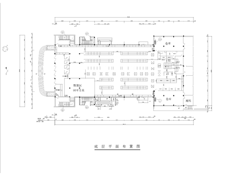  农场超市CAD平面图· 