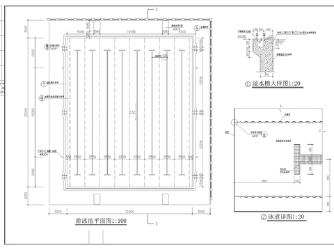  游泳池CAD施工图 
