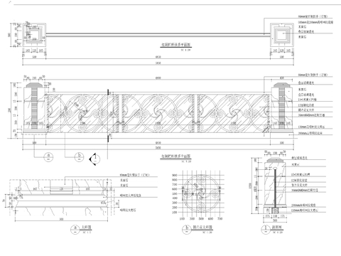  酒店栏杆扶手详图cad大样图 