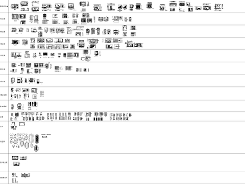  室内装修CAD图库 