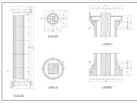  罗马柱 石材干挂节点大样图 