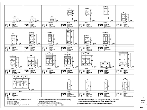  上海会所CAD施工图 