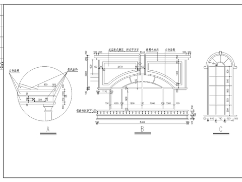  藥浴中心建筑CAD施工圖 