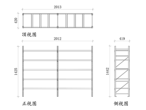  鋼質(zhì)托盤架三視圖cad大樣圖 