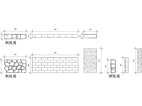  各类石墙节点大样图 