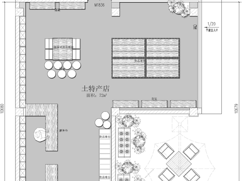  土特产超市CAD平面图 