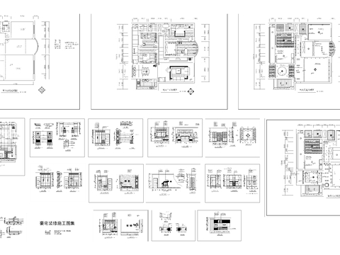  豪华住宅cad大样图 i̇mprovement 