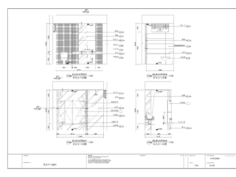  小卫生间cad大样图 