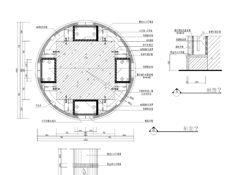  圆柱节点大样图 