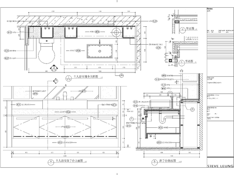  洗手台节点大样图 