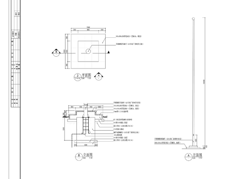  升旗台做法cad大样图 