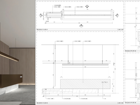  接待台 服务台节点大样图 
