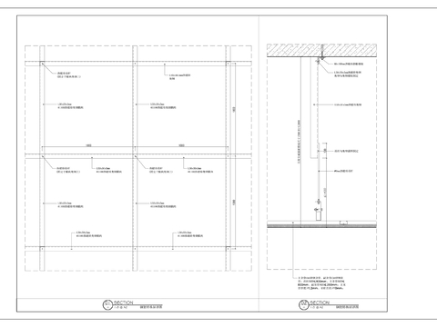  转换层详图cad大样图 
