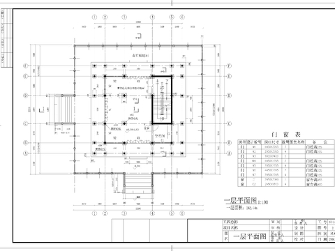  水云閣建筑圖cad施工圖 
