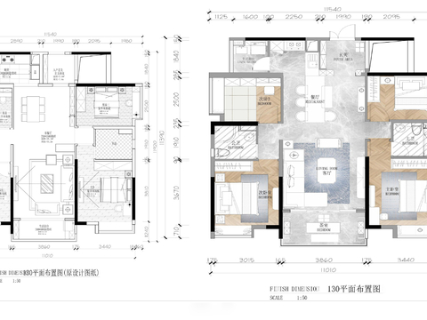  130大平層現(xiàn)代風(fēng)格全套施工圖 