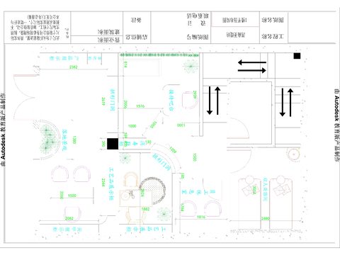  美容養(yǎng)生館spa美容店 施工圖 