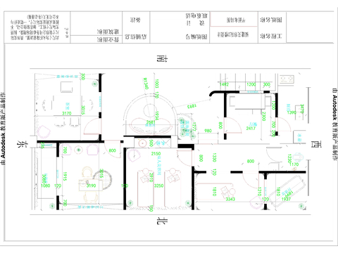  現(xiàn)代美容院SPA會(huì)所施工圖 