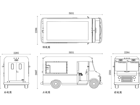  冰淇淋餐车四视图 