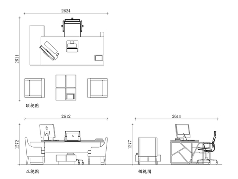  办公桌三视图 