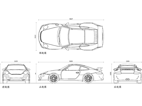  保时捷 911四视图 
