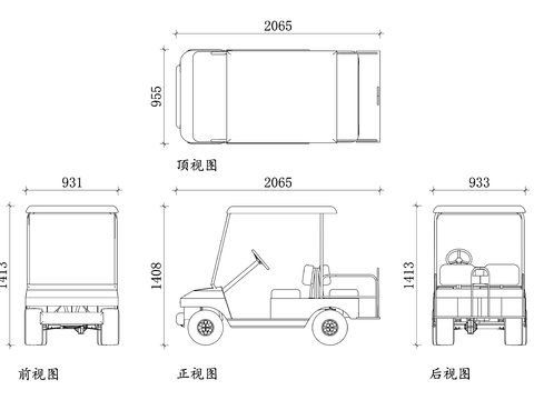  4人座高尔夫球车四视图 