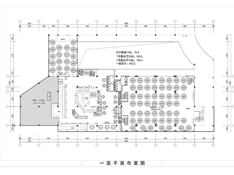  中餐厅 酒楼cad平面图 