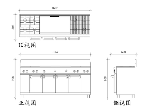  餐厅烧烤操作台cad平面图 