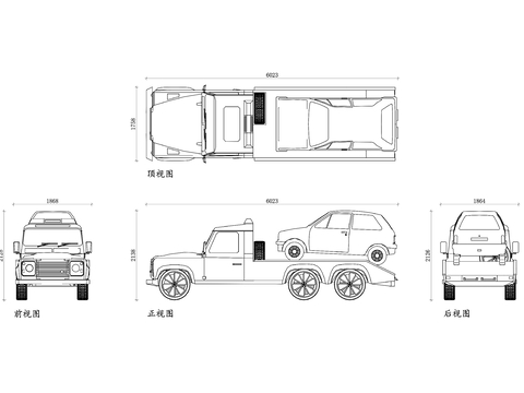  道路救援车四视图 