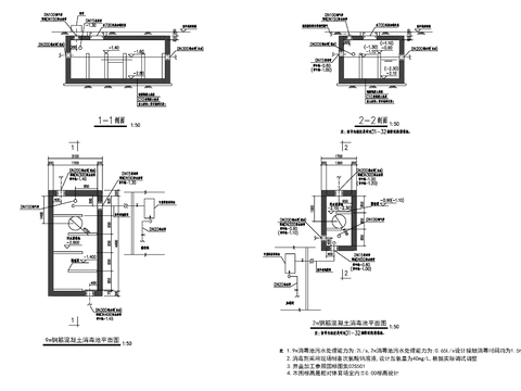 消毒池cad大样图 