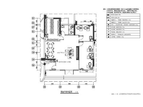  销售接待室节点cad大样图 