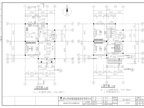  三層別墅全套CAD施工圖 