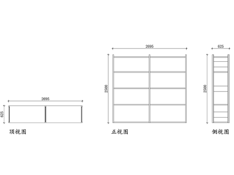  鋼質(zhì)貨架三視圖cad大樣圖 