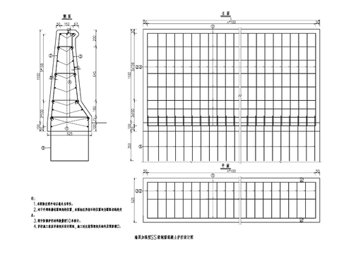 钢筋砼护栏cad大样图 