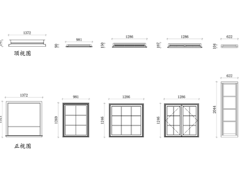  断桥铝平开窗cad大样图 