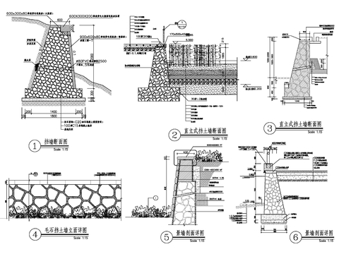  挡土墙大样图 毛石挡墙cad节点大样图 