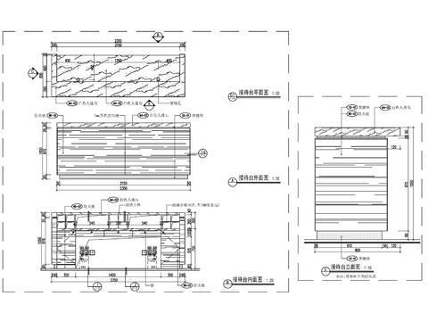  接待台cad大样图 