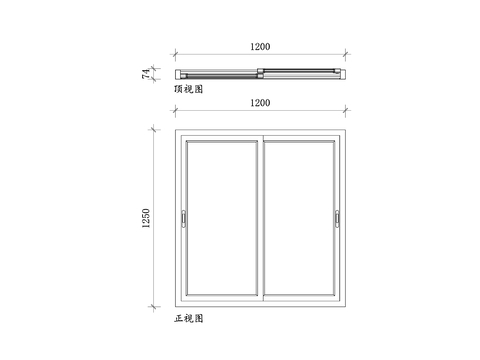  铝合金推拉窗平立面图 