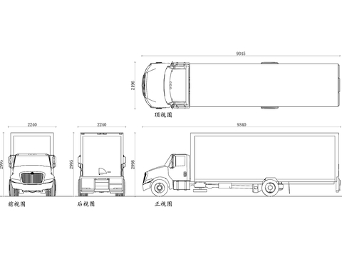  箱式卡车四视图cad大样图 