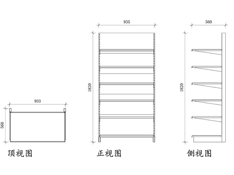  杂货货架cad立面图 