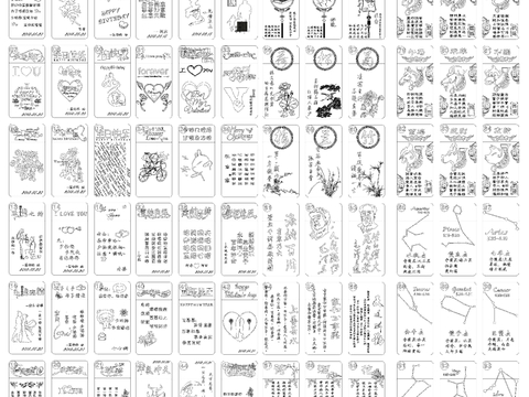  雕花素材CAD图库 