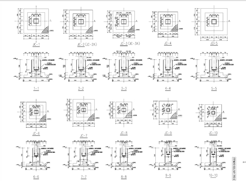  设计院参考图 独立基础cad大样图 