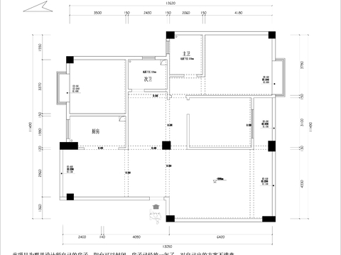 140㎡三房改四房CAD平面图 