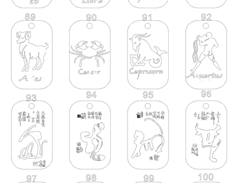  十二生肖星座CAD图库 