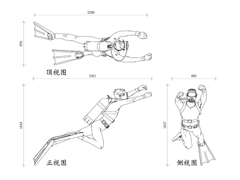  潛水員cad立面圖 